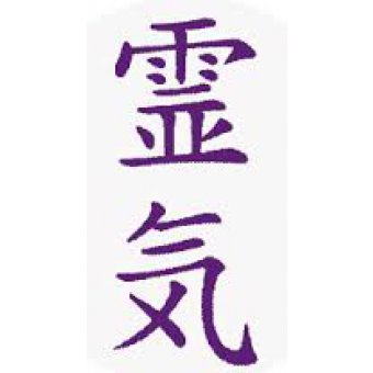 seance de reiki+realignement chakras  
